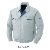KU90470　春夏用 綿・ポリ混紡ワーク空調服(単品)空調服ブルゾン 帯電防止素材