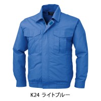 KU90550　空調服 綿薄手ワーク空調服（単品） 作業服・作業着 空調服ブルゾン