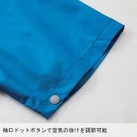 KU91720　春夏用  ポリエステル製半袖空調服(単品)空調服ブルゾン