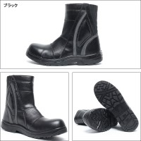 安全靴 ジーデージャパン 半長靴 GD-60 耐油 メンズ 作業靴 25cm-28cm
