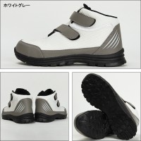 GD JAPAN 安全靴・安全スニーカー マジック ハイカット おしゃれ メンズ gd-980 ジーデージャパン 25-28cm