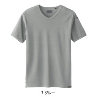 桑和 SOWA 50714 半袖Tシャツ 春夏用 メンズ 綿95%・ポリウレタン5% 全5色 S-4L