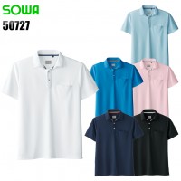 桑和 SOWA 50727 半袖ポロシャツ 春夏用 男女兼用 ポリエステル100% 全6色 SS-6L