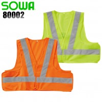 桑和 SOWA 80002 ベスト男女兼用 本体：ポリエステル100% 反射材：高輝度ガラスビーズ　メッシュタイプ全2色 F