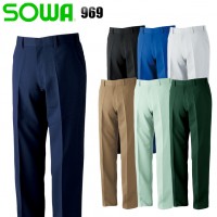 桑和 SOWA 969 ノータック スラックス男女兼用 ポリエステル90%・綿10%（裏綿）全7色 GS-130