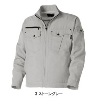 春夏用  長袖ジャケット 帯電防止素材タカヤ TAKAYA gc-2700