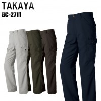 春夏用  カーゴパンツ 帯電防止素材タカヤ TAKAYA gc-2711