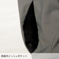 作業服 タカヤ商事  アイスTシャツ GC-S356 メンズ 春夏用 作業着 インナー 接触冷感S- 3L
