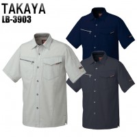タカヤ TAKAYA LB-3903 春夏用  半袖ワークシャツメンズ ポリエステル65％・綿35％全3色 M-5L