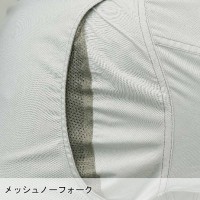 タカヤ TAKAYA LB-3903 春夏用  半袖ワークシャツメンズ ポリエステル65％・綿35％全3色 M-5L