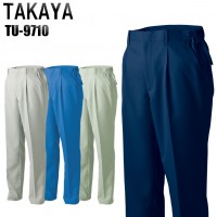 作業服タカヤ商事 TAKAYATU-9710 ワンタックスラックス 帯電防止素材使用 形態安定 防汚性