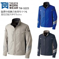 作業服 タカヤ商事  長袖ジャケット TW-S223 メンズ レディース 春夏用  作業着 帯電防止SS- 5L