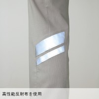 作業服 タカヤ商事  カーゴパンツ TW-S233 メンズ レディース 春夏用  作業着 帯電防止SS- 5L