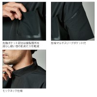 作業服 藤和  スウェットモックネックTシャツ 83552 メンズ レディース  作業着 インナー 吸汗速乾