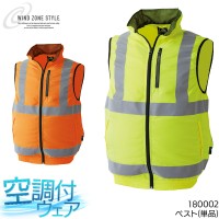 作業服 中国産業  WZ 安全EF安全ベスト 180002 メンズ 春夏用  作業着 軽量M- 4L