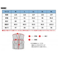 作業服 中国産業  WZ 安全EF安全ベスト 180002 メンズ 春夏用  作業着 軽量M- 4L