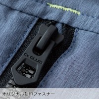 作業服 中国産業 ウインドゾーンスタイル EFウェア メランジジャケット（単品） 1867 メンズ レディース 春夏用 作業着 メランジ M-XL
