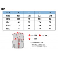 作業服 中国産業  空調付きウェア フード付きベスト(単品) 9862 メンズ 春夏用  作業着 帯電防止M- 3L