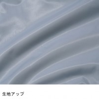 作業服 ヤッケ 寅壱  アノラックパーカー 2011-519 メンズ  作業着 通勤・通学 合羽 撥水F- XO