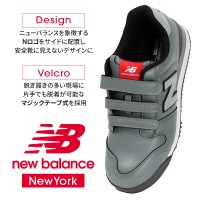安全靴 ニューバランス 安全スニーカー NEWYORK ニューヨーク ローカット マジック メンズ レディース 作業靴 JSAA規格  22.5cm-30cm