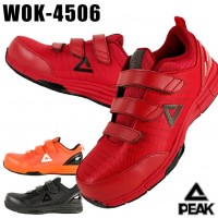 安全靴 スニーカー ピークWOK-4506 樹脂先芯 耐油 耐滑 PEAK