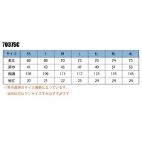ユニフォーム FOLK  男女兼用ジップアップスクラブ 7037SC メンズ レディース  サービスSS- 4L