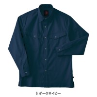 作業服 ホシ服装  長袖シャツ 163 メンズ オールシーズン用 作業着 帯電防止 M- 5L