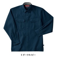 作業服 ホシ服装  長袖シャツ 783 メンズ 春夏用  作業着 帯電防止 M- 5L