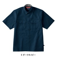 作業服 ホシ服装  半袖シャツ 784 メンズ 春夏用  作業着 帯電防止 M- 5L