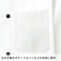 ユニフォーム BONMAX ボンマックス  コックシャツ FB4513U メンズ レディース  サービスSS- 4L