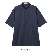 ユニフォーム ボンマックス  ニットコックシャツ FB4550U メンズ レディース  サービスSS- 4L
