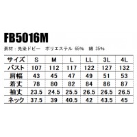 ユニフォーム ボンマックス  半袖ブラウス FB5016M メンズ  サービスS- 4L