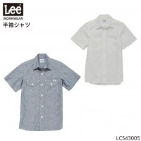 ユニフォーム Lee リー  レディースシャンブレー半袖シャツ LCS43005 レディース  サービスS- XL