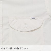 ユニフォーム Lee リー  レディースシャンブレー半袖シャツ LCS43005 レディース  サービスS- XL
