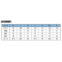 ユニフォーム Lee リー  ウエスタンシャツ LCS49001 メンズ レディース  サービスXS- 4L