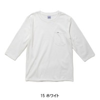 ユニフォーム Lee リー  長袖Tシャツ LCT29002 メンズ レディース  サービスXS- XXL
