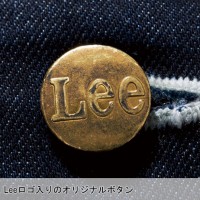 ユニフォーム Lee リー  ベスト LCV19002 メンズ レディース  サービスXS- XXL