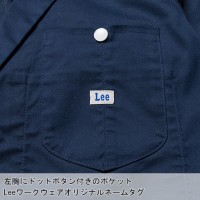ユニフォーム ボンマックス  メンズジャケット LMJ06001 メンズ  サービスS- XXL
