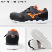 安全靴 スニーカーミズノF1GA2001 耐滑 MIZUNO 【2020AW新作】