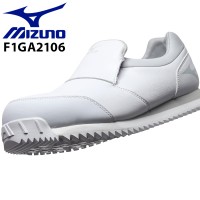 安全靴 ミズノ 安全スニーカー F1GA2106 衝撃吸収 耐滑 ローカット スリップオン(スリッポン) メンズ レディース 作業靴 JSAA規格  22.5cm-29cm