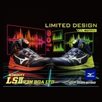 ミズノ 安全靴 限定カラー ハイカット BOA ALMIGHTY LS2 73M BOA f1ga2405 MIZUNO 25-29cm