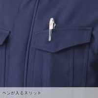 作業服 ミズノ  ワークジャケット F2JE8582 メンズ オールシーズン用 作業着 帯電防止S- 4XL-8