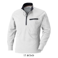 オールシーズン用 長袖ジップアップシャツ メンズ鳳皇 HOOH 250