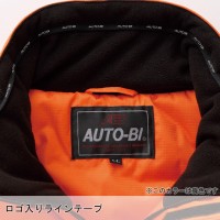 防水防寒ツヅキ服 山田辰オートバイ Auto-Bi 870
