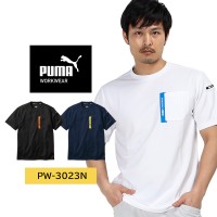 PUMA PW-3023N