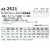 アイトス AITOZ AZ-2521 秋冬用 カーゴパンツ（ノータック）男女兼用 帯電防止素材ポリエステル90％・綿10％全5色 3S-6L
