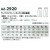 アイトス AITOZ AZ-2920 秋冬用 ワークパンツ（ノータック）男女兼用 帯電防止素材ポリエステル100％全4色 3S-6L