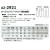 アイトス AITOZ AZ-2921 秋冬用 カーゴパンツ（ノータック）男女兼用 帯電防止素材ポリエステル100％全4色 3S-6L