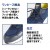 安全靴 軽作業用 スニーカー アイトス タルテックスAZ-51652 耐油 AITOZ TULTEX