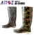 アイトス 安全靴AZ-65902 作業長靴（先芯あり） 耐油底